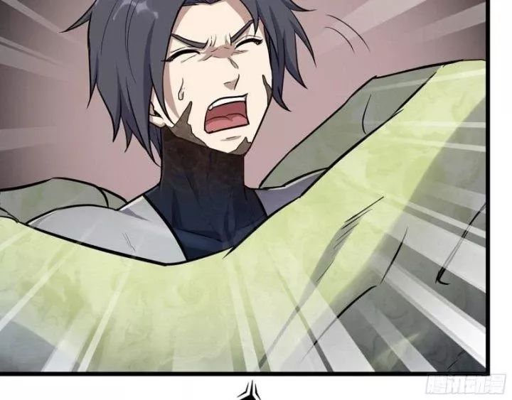 Tôi Chuyển Vàng Tại Mạt Thế - Chapter 483 - Page 33