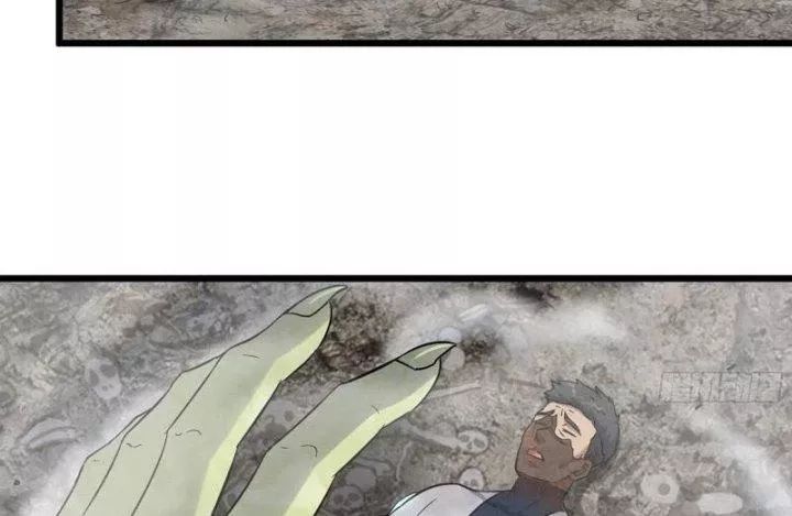 Tôi Chuyển Vàng Tại Mạt Thế - Chapter 483 - Page 46