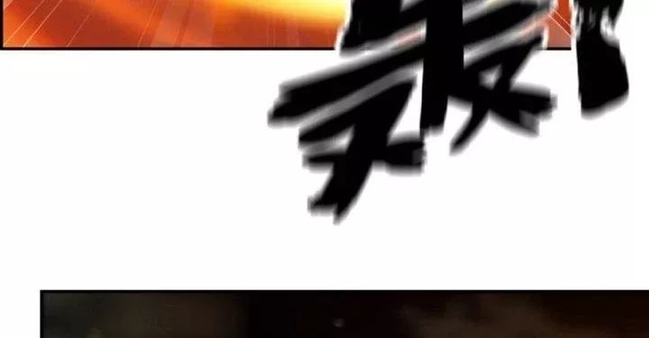 Tôi Chuyển Vàng Tại Mạt Thế - Chapter 483 - Page 57