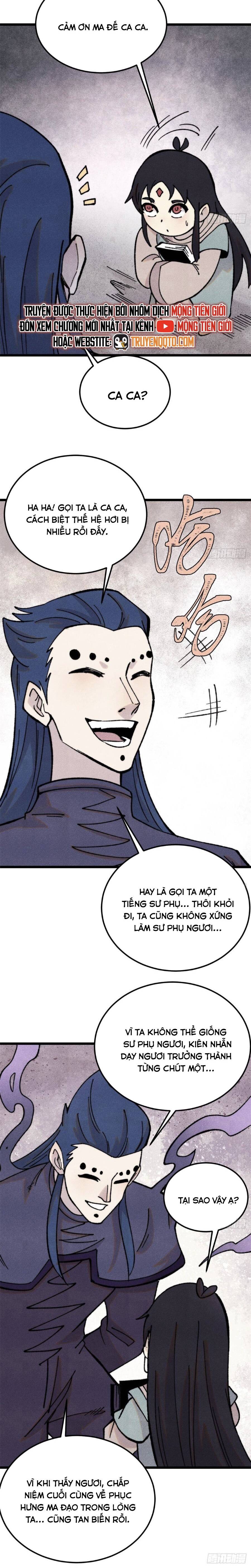 Vạn Cổ Tối Cường Tông - Chapter 412 - Page 7