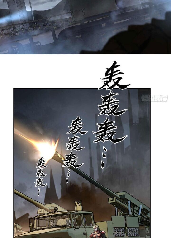 Truyền Kỳ Thái Lạc - Chapter 159 - Page 14