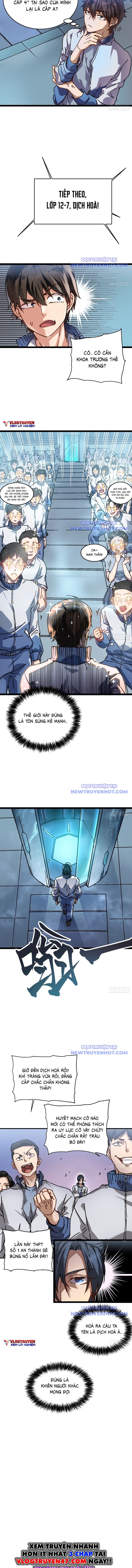 Cao Võ Tiến Hóa: Bắt Đầu Thức Tỉnh Quái Thú Chi Vương - Chapter 1 - Page 10