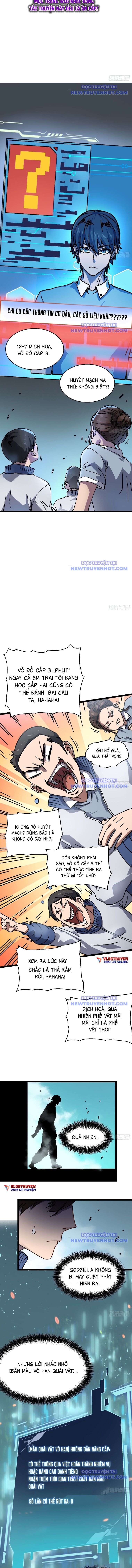 Cao Võ Tiến Hóa: Bắt Đầu Thức Tỉnh Quái Thú Chi Vương - Chapter 1 - Page 11