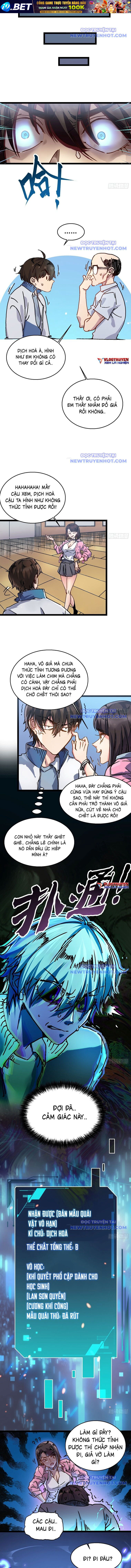 Cao Võ Tiến Hóa: Bắt Đầu Thức Tỉnh Quái Thú Chi Vương - Chapter 1 - Page 6