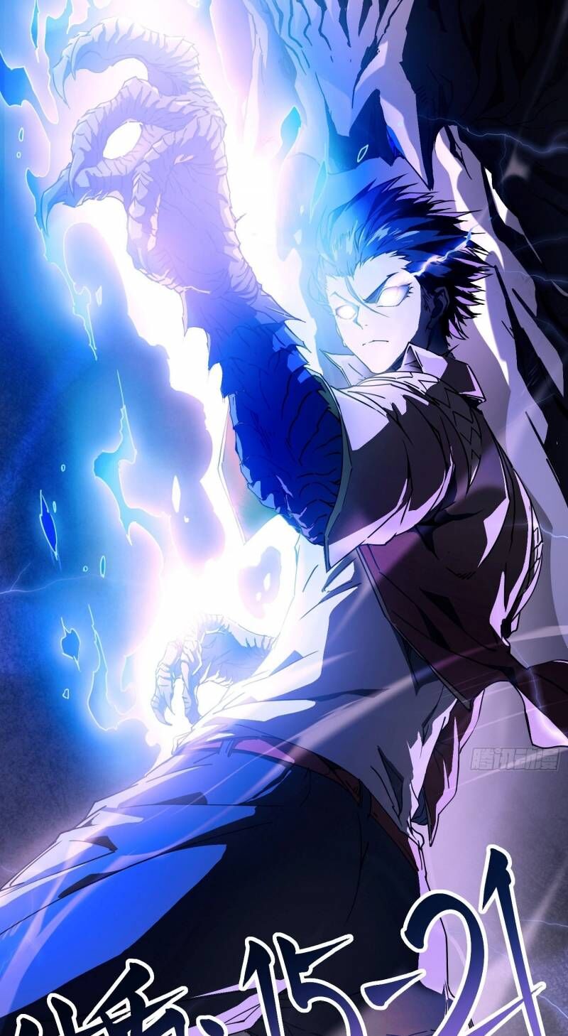 Cao Võ Tiến Hóa: Bắt Đầu Thức Tỉnh Quái Thú Chi Vương - Chapter 3 - Page 17