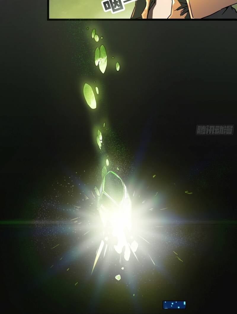 Cao Võ Tiến Hóa: Bắt Đầu Thức Tỉnh Quái Thú Chi Vương - Chapter 3 - Page 25