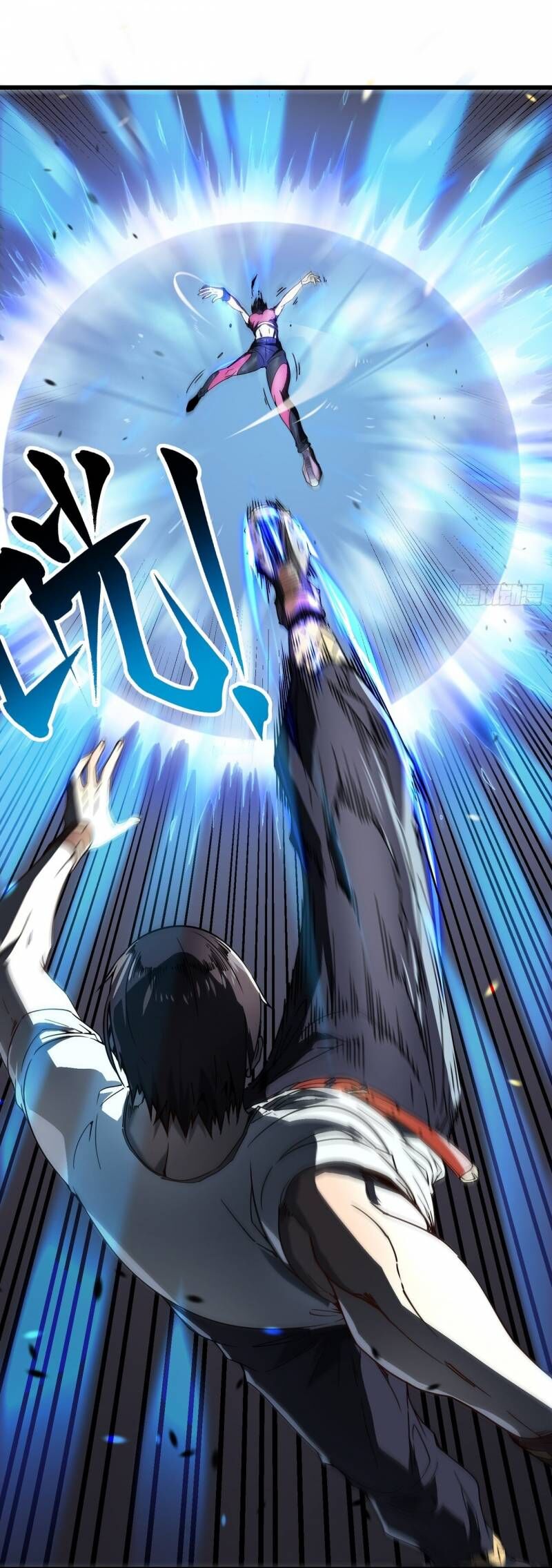 Cao Võ Tiến Hóa: Bắt Đầu Thức Tỉnh Quái Thú Chi Vương - Chapter 5 - Page 10