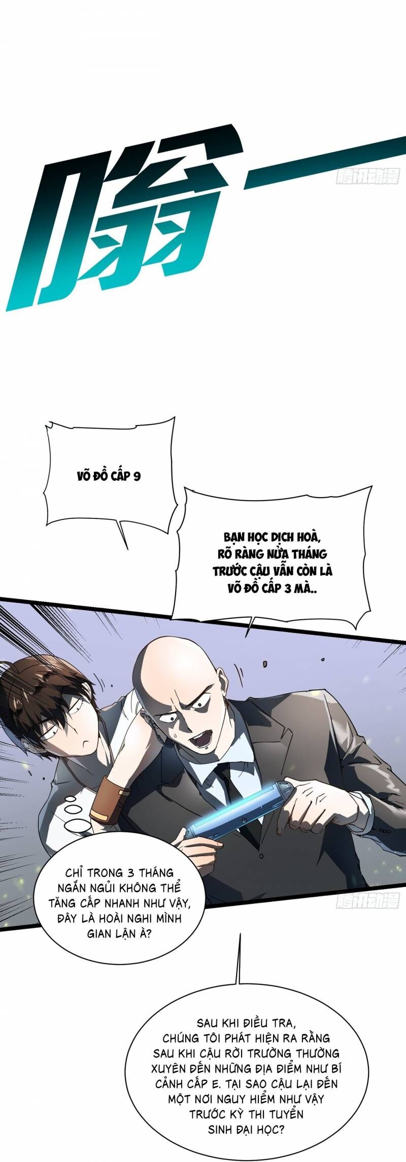 Cao Võ Tiến Hóa: Bắt Đầu Thức Tỉnh Quái Thú Chi Vương - Chapter 5 - Page 20