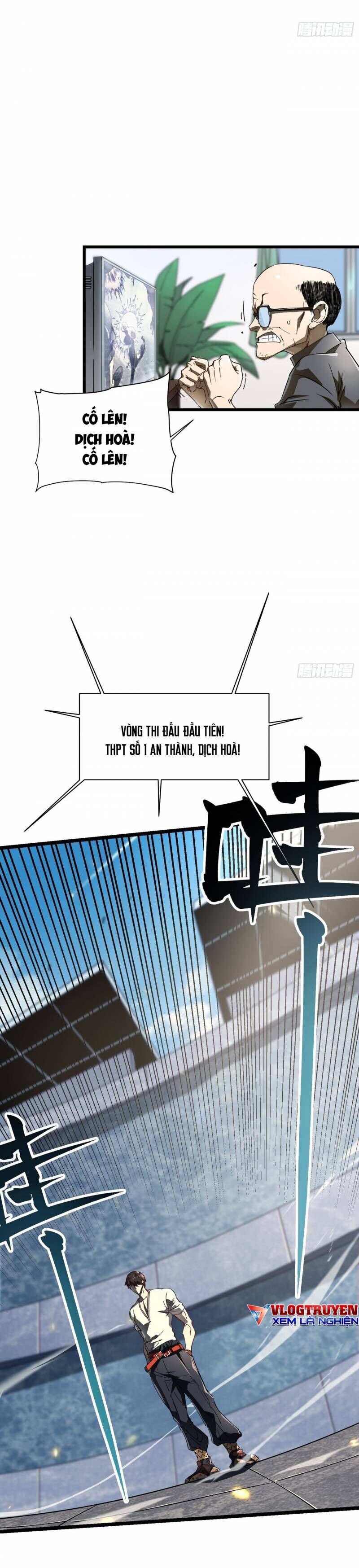 Cao Võ Tiến Hóa: Bắt Đầu Thức Tỉnh Quái Thú Chi Vương - Chapter 5 - Page 25