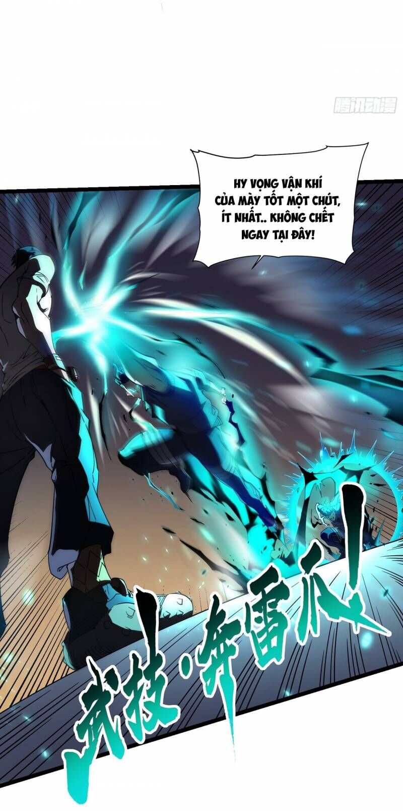 Cao Võ Tiến Hóa: Bắt Đầu Thức Tỉnh Quái Thú Chi Vương - Chapter 5 - Page 28
