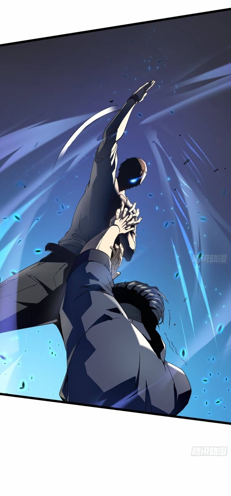 Cao Võ Tiến Hóa: Bắt Đầu Thức Tỉnh Quái Thú Chi Vương - Chapter 5 - Page 30