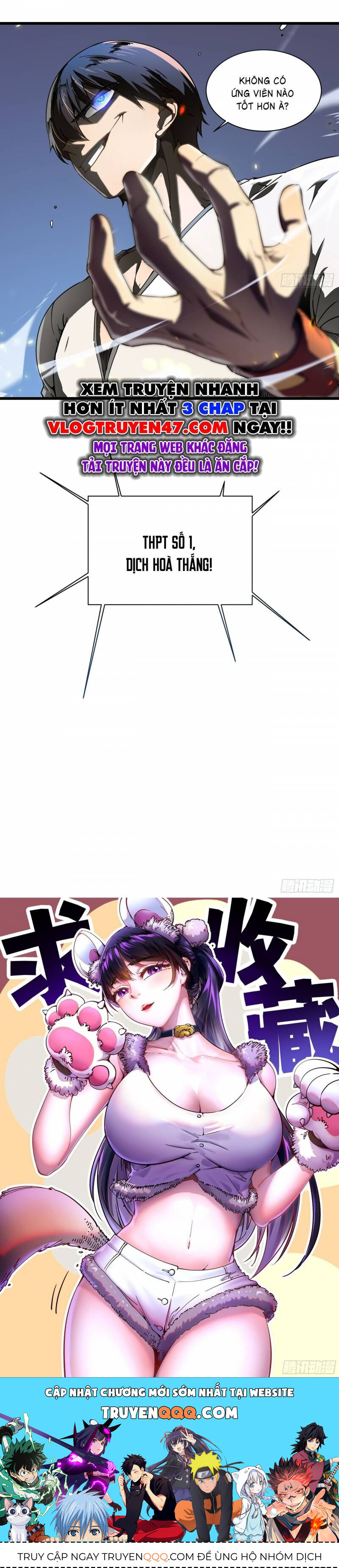 Cao Võ Tiến Hóa: Bắt Đầu Thức Tỉnh Quái Thú Chi Vương - Chapter 5 - Page 32