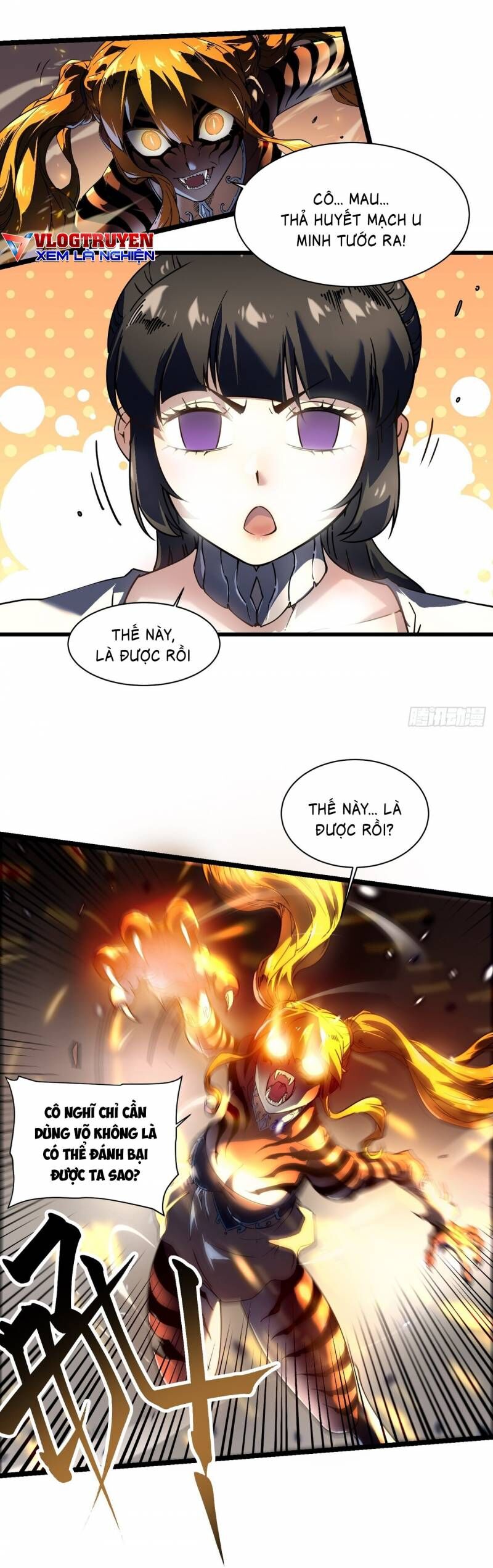 Cao Võ Tiến Hóa: Bắt Đầu Thức Tỉnh Quái Thú Chi Vương - Chapter 6 - Page 16