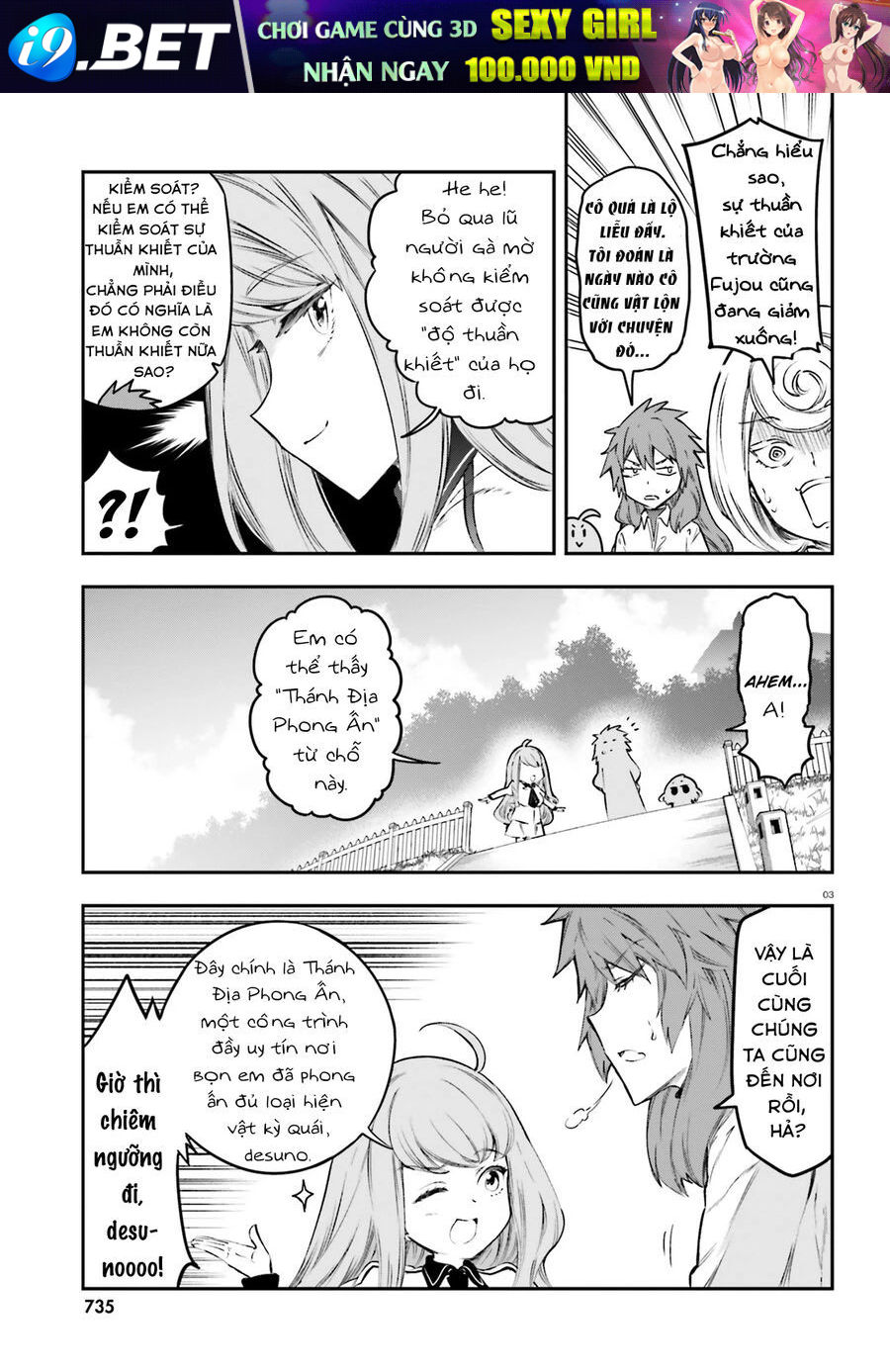 Mảnh ghép số phận - Chapter 153 - Page 3