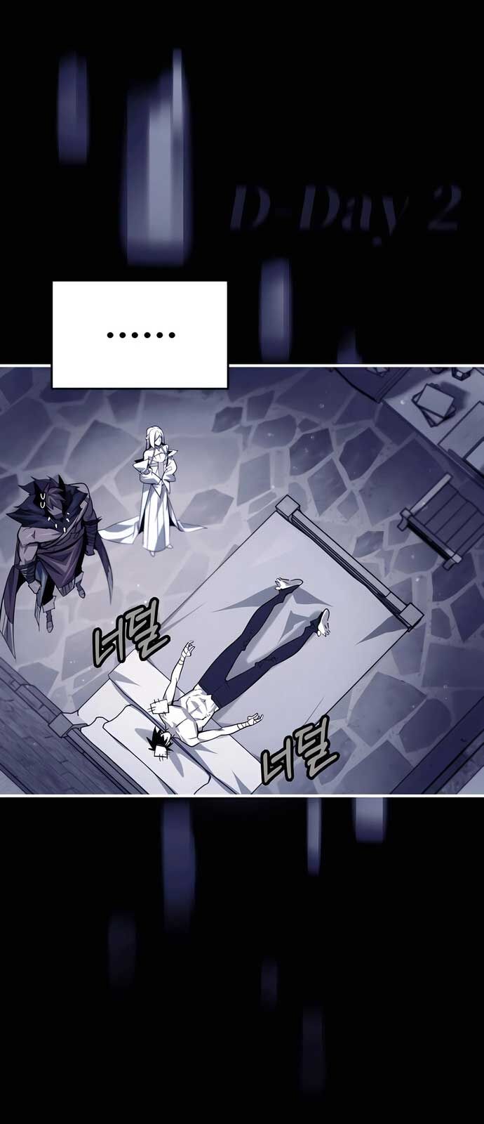 Trên Thế Giới Không Có Chiến Binh Xấu - Chapter 28 - Page 64