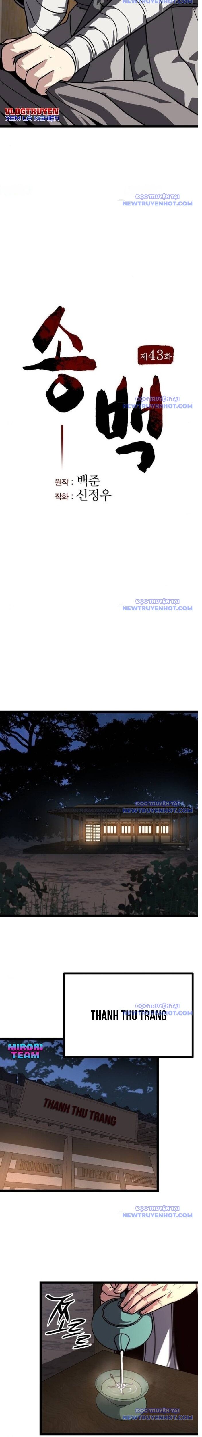 Thông Bách - Chapter 43 - Page 5