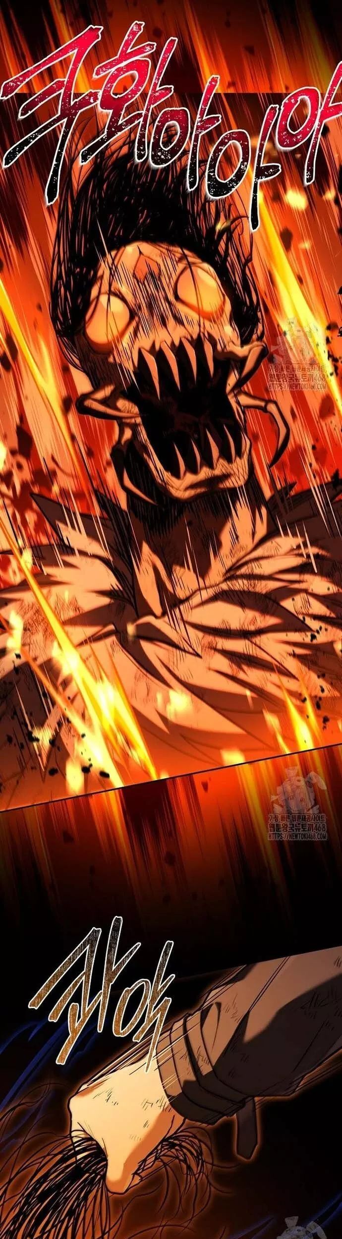 Sự Trở Lại Của Người Chơi Bị Đóng Băng - Chapter 161 - Page 25