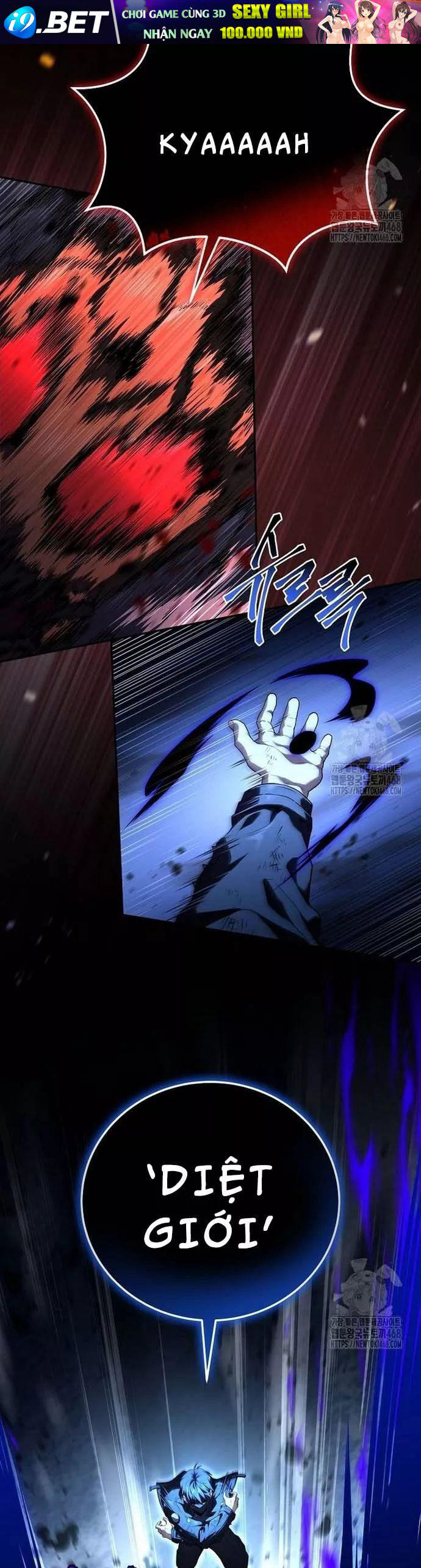 Sự Trở Lại Của Người Chơi Bị Đóng Băng - Chapter 161 - Page 27