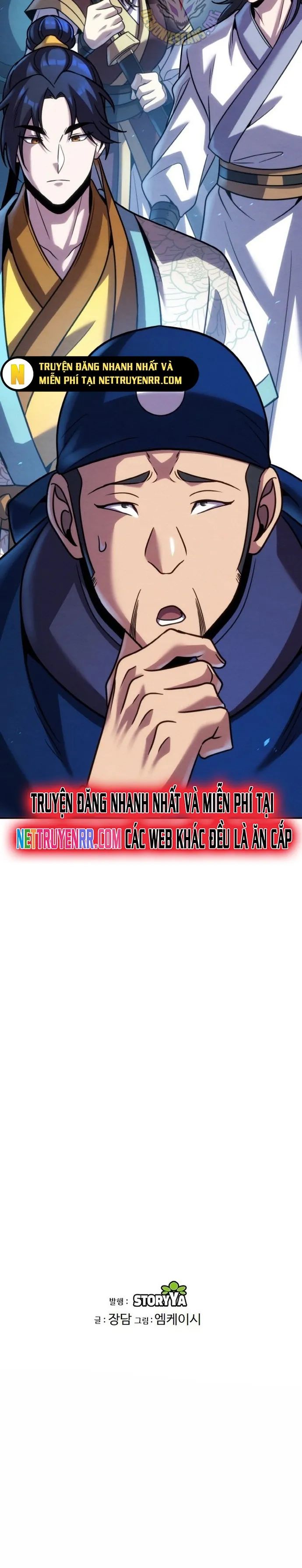 Tiểu Đệ Tử Của Võ Lâm Minh Chủ - Chapter 40 - Page 21