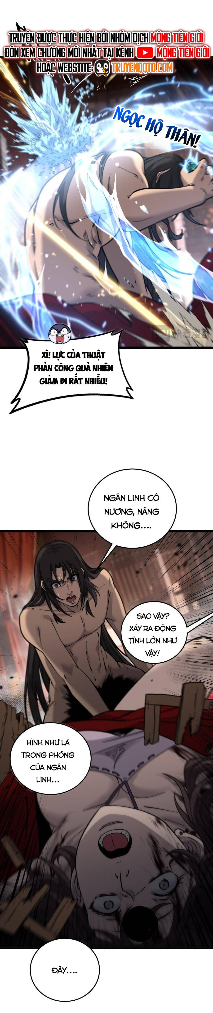Lão Xà Tu Tiên Truyện Chapter 34 - Trang 10