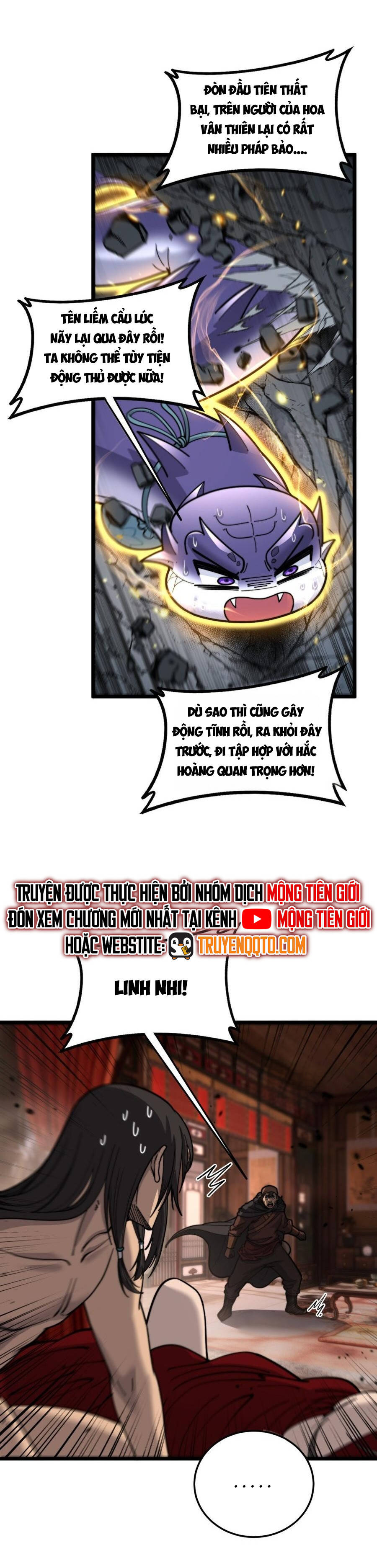 Lão Xà Tu Tiên Truyện Chapter 34 - Trang 11