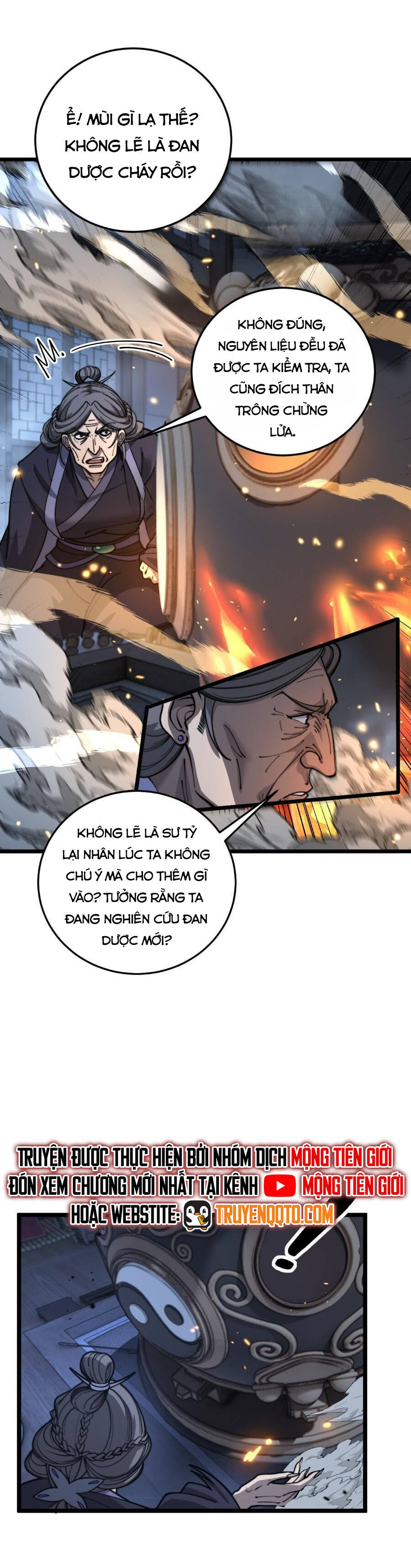 Lão Xà Tu Tiên Truyện Chapter 34 - Trang 17