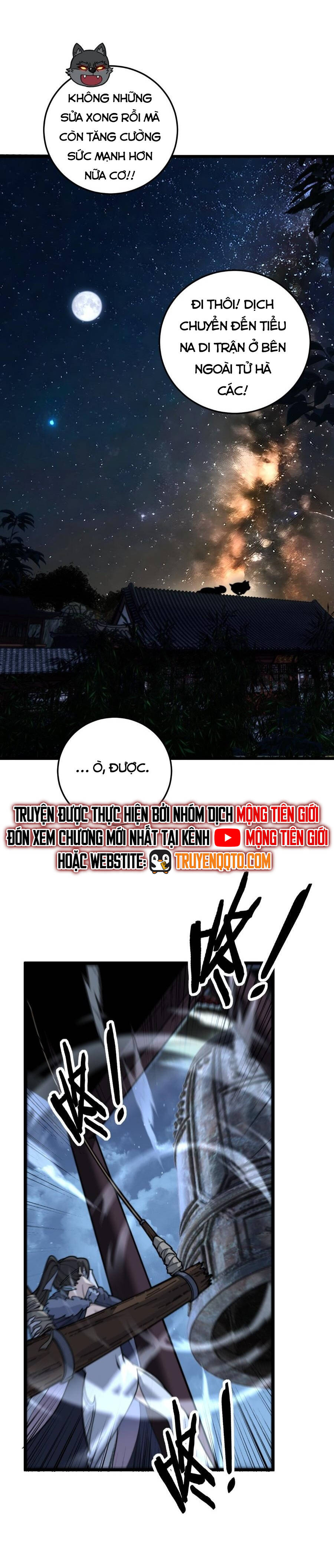 Lão Xà Tu Tiên Truyện Chapter 34 - Trang 23