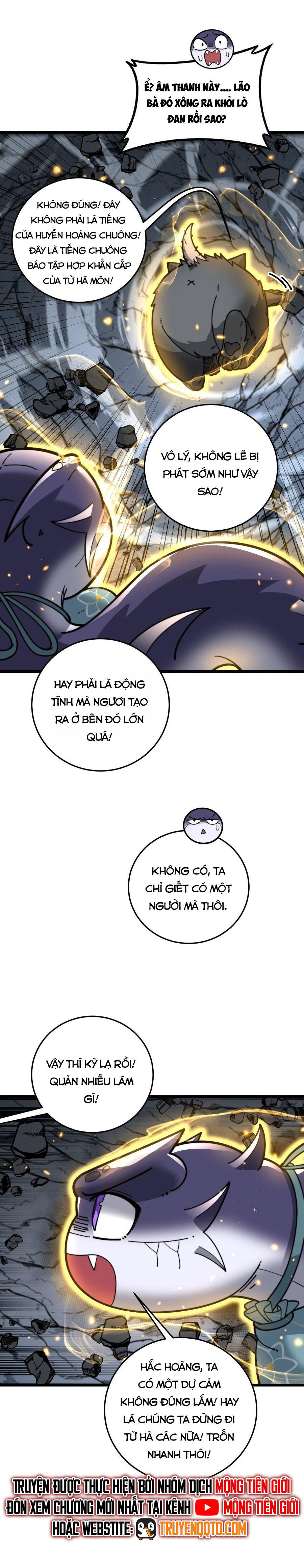 Lão Xà Tu Tiên Truyện Chapter 34 - Trang 24