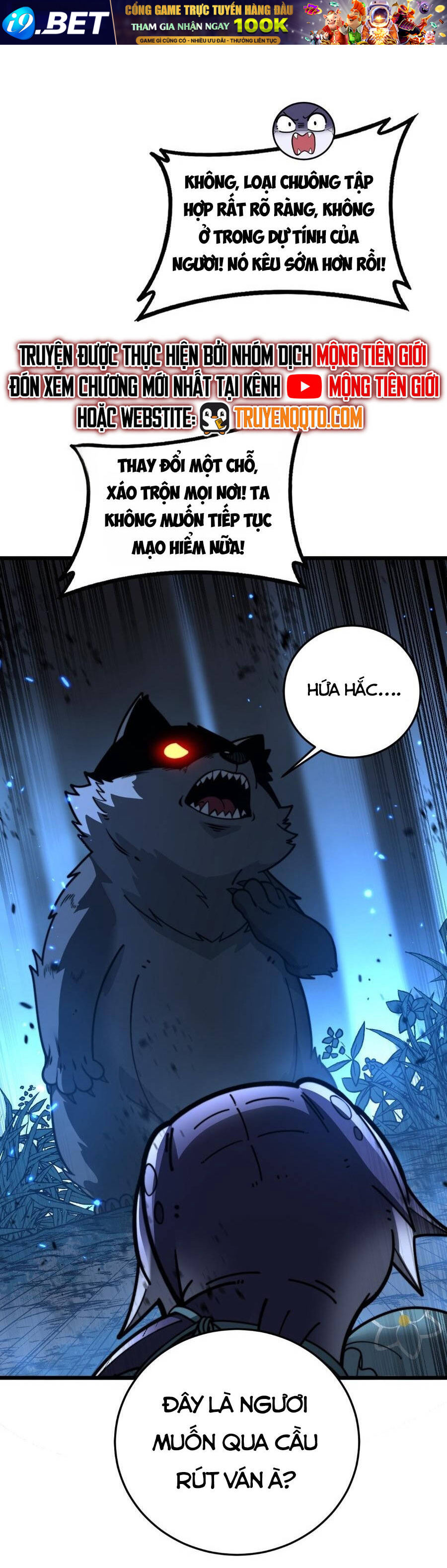 Lão Xà Tu Tiên Truyện Chapter 34 - Trang 26