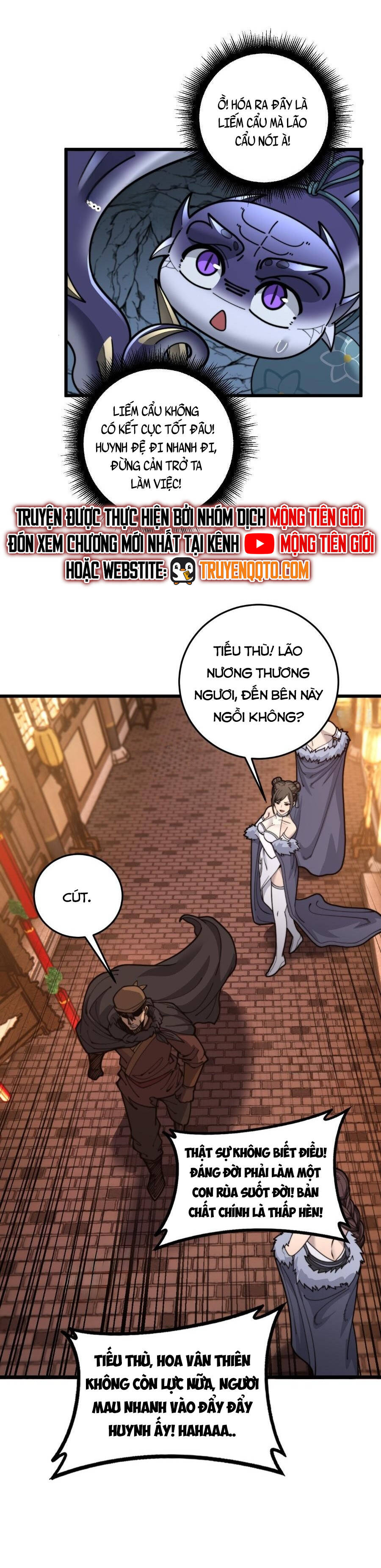 Lão Xà Tu Tiên Truyện Chapter 34 - Trang 6