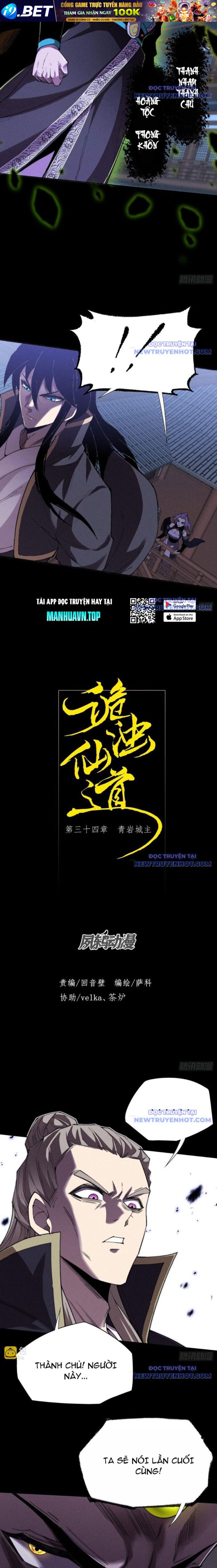 Quỷ Trọc Tiên Đạo - Chapter 34 - Page 3