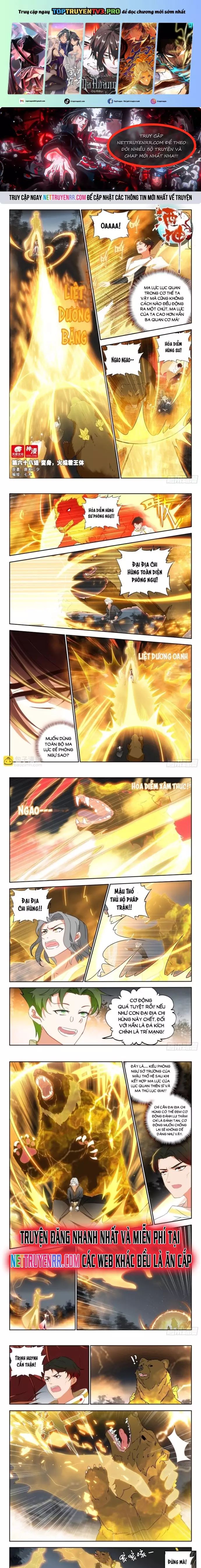 Âm Dương Miện Chapter 73 - Trang 1