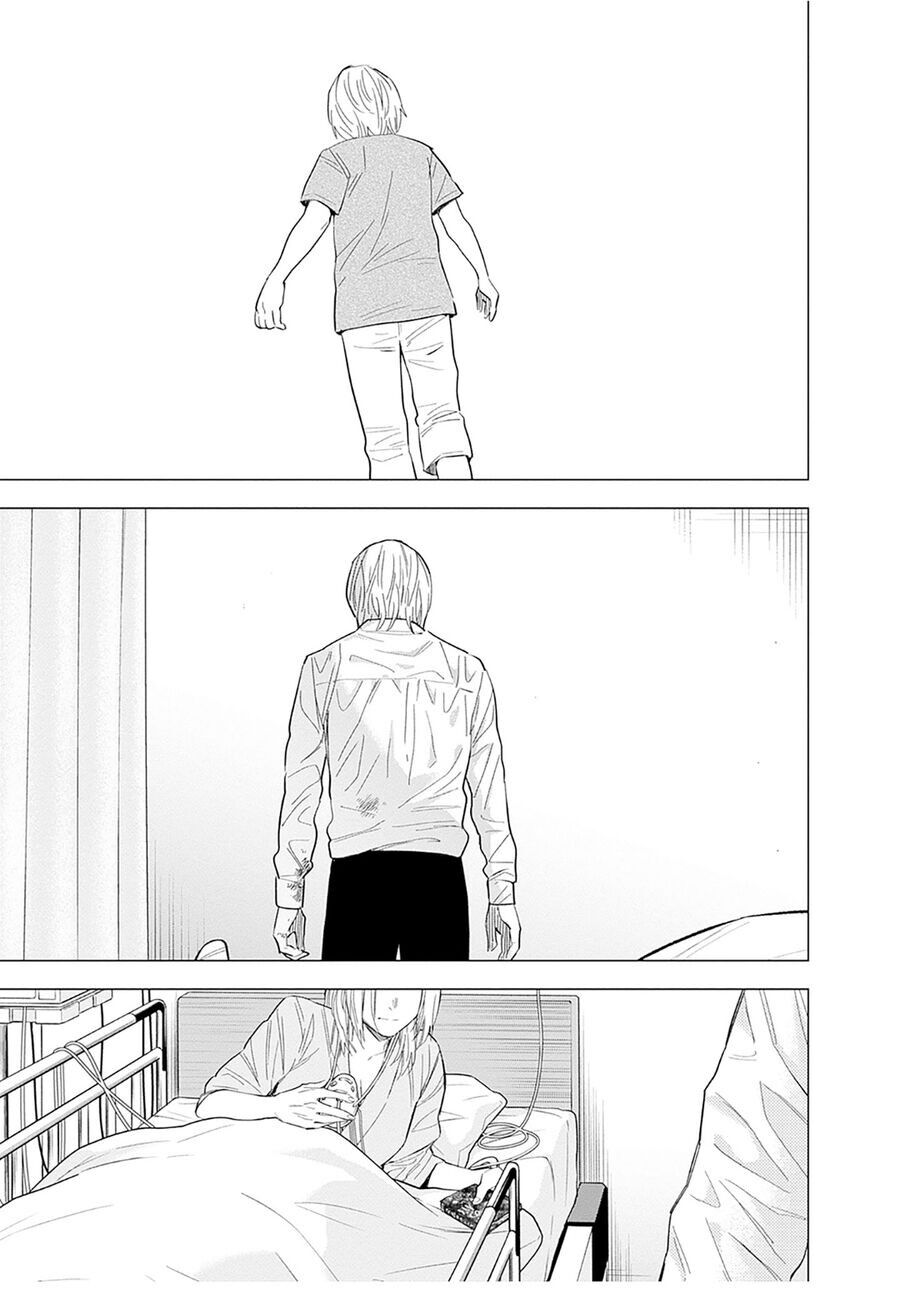 Shounen no Abyss - Chapter 183 - Page 11