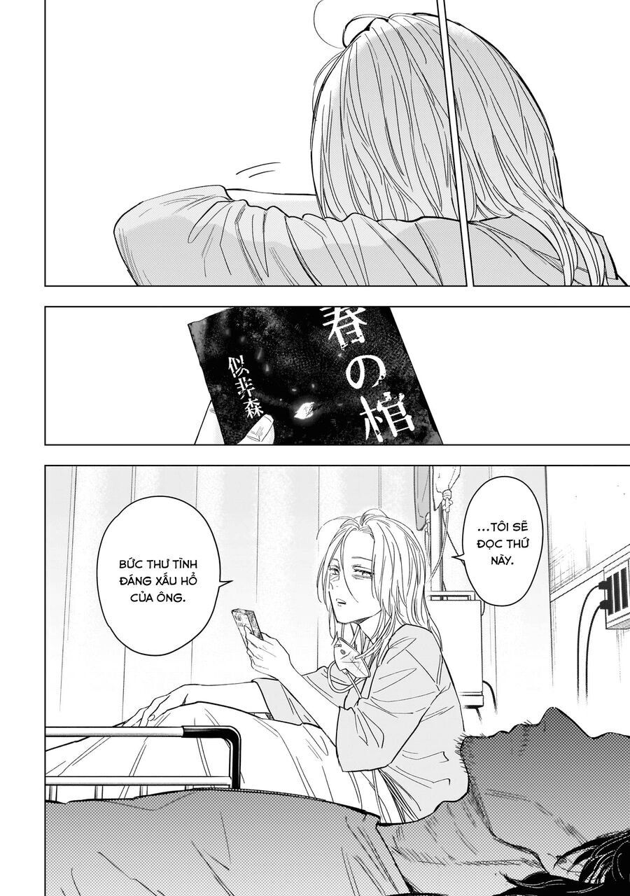 Shounen no Abyss - Chapter 183 - Page 12