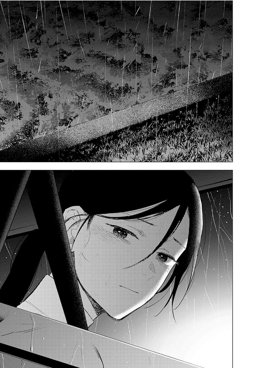 Shounen no Abyss - Chapter 183 - Page 15