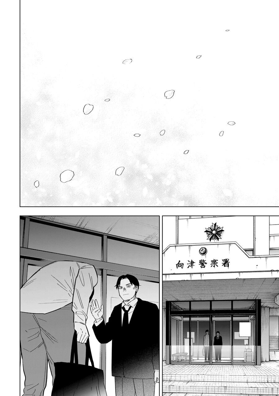 Shounen no Abyss - Chapter 183 - Page 25