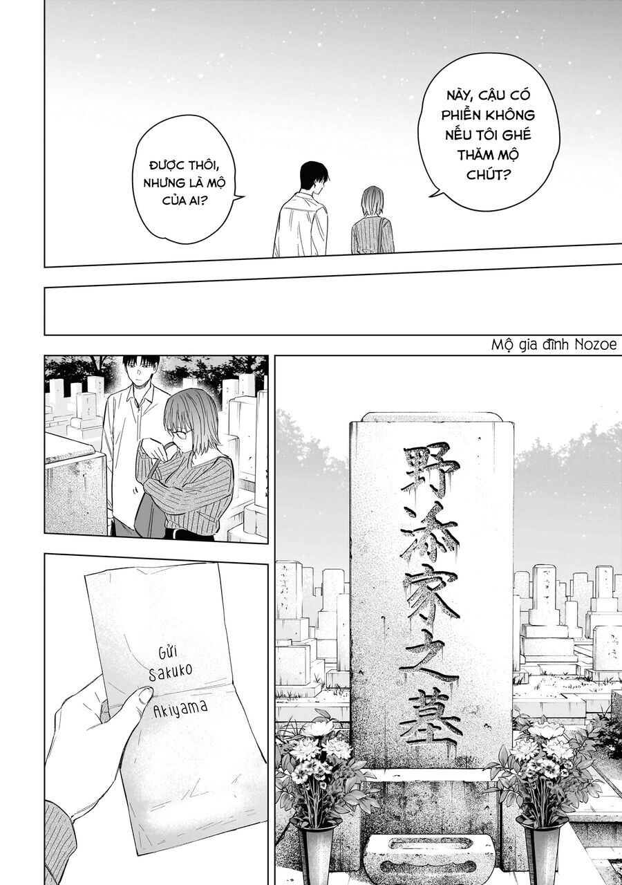 Shounen no Abyss - Chapter 183 - Page 29