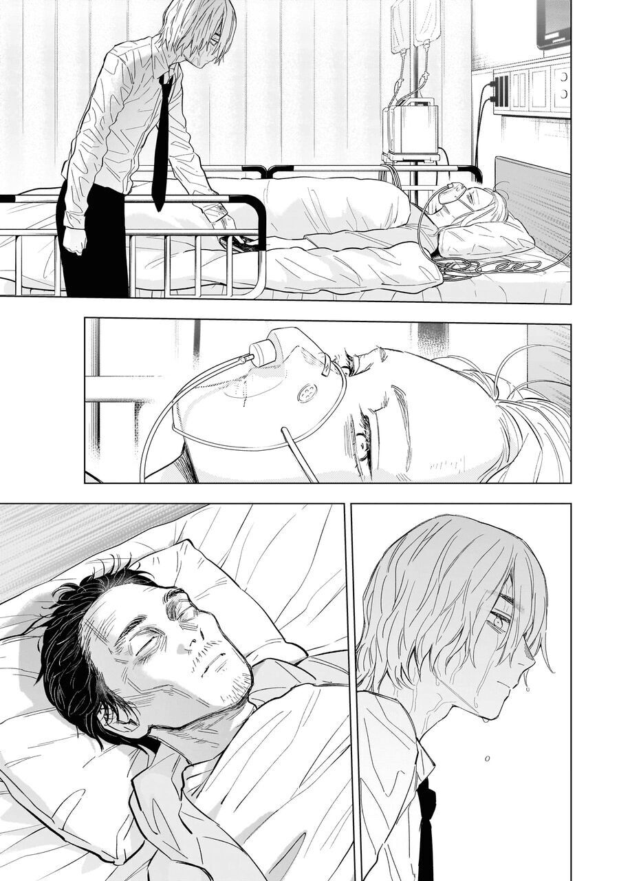 Shounen no Abyss - Chapter 183 - Page 3