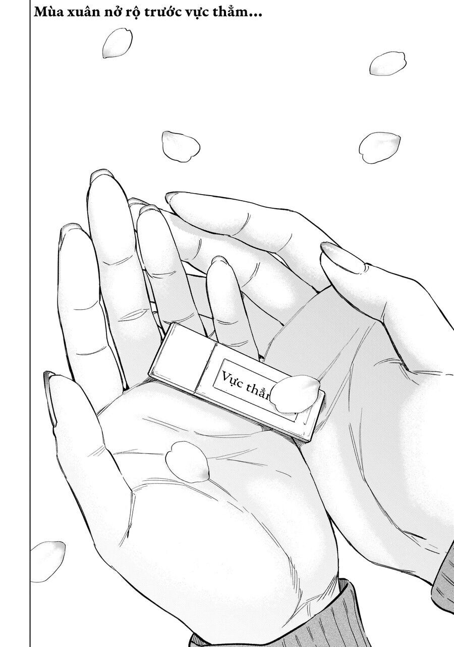 Shounen no Abyss - Chapter 183 - Page 31