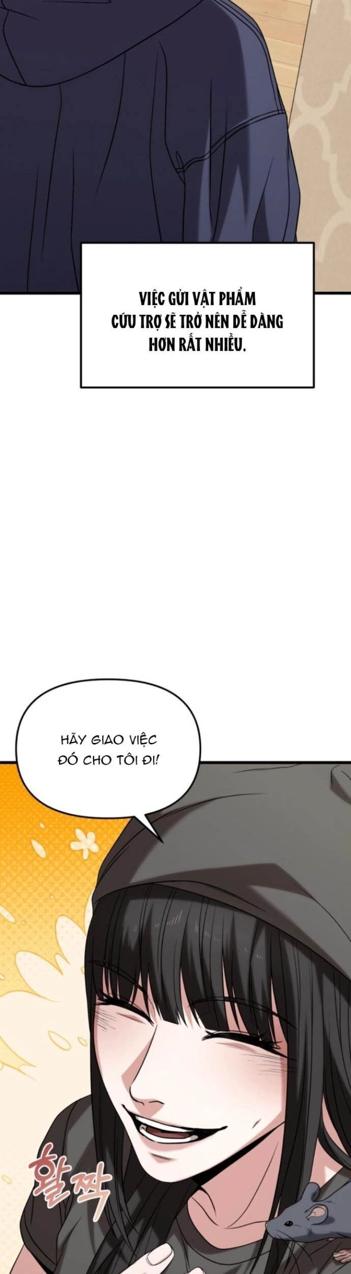 Tuyệt Đối Dân Cư - Chapter 24 - Page 5