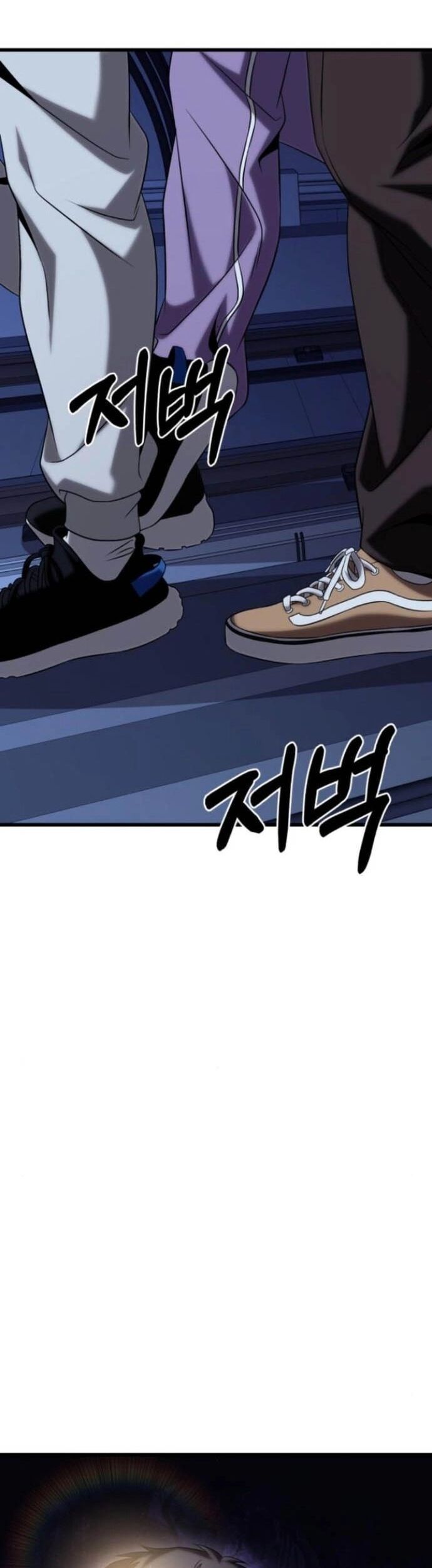 Tuyệt Đối Dân Cư - Chapter 24 - Page 60