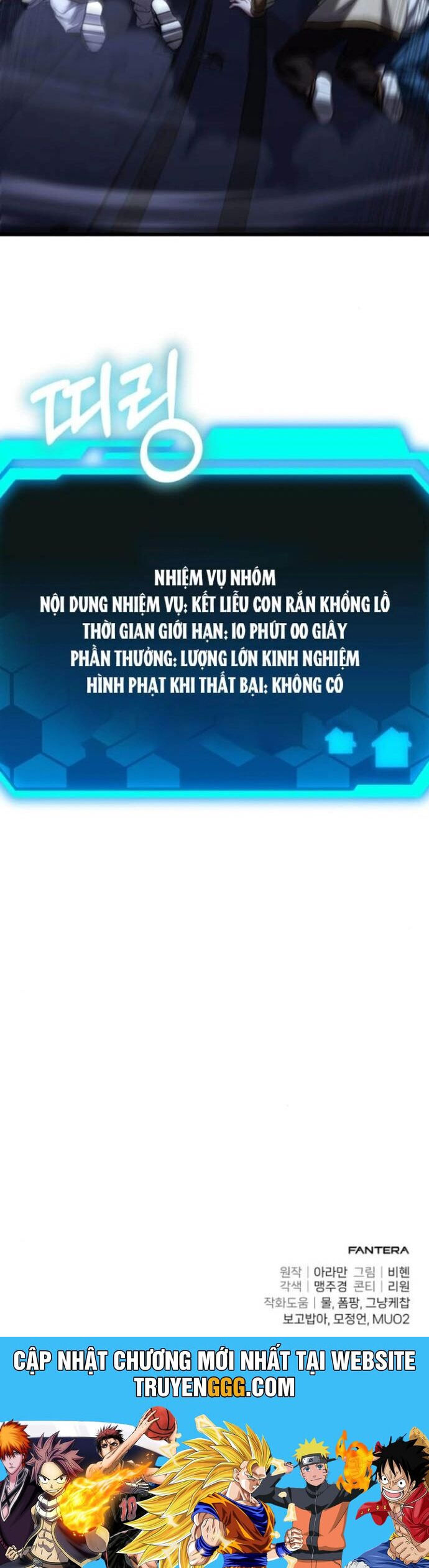 Tuyệt Đối Dân Cư - Chapter 24 - Page 70