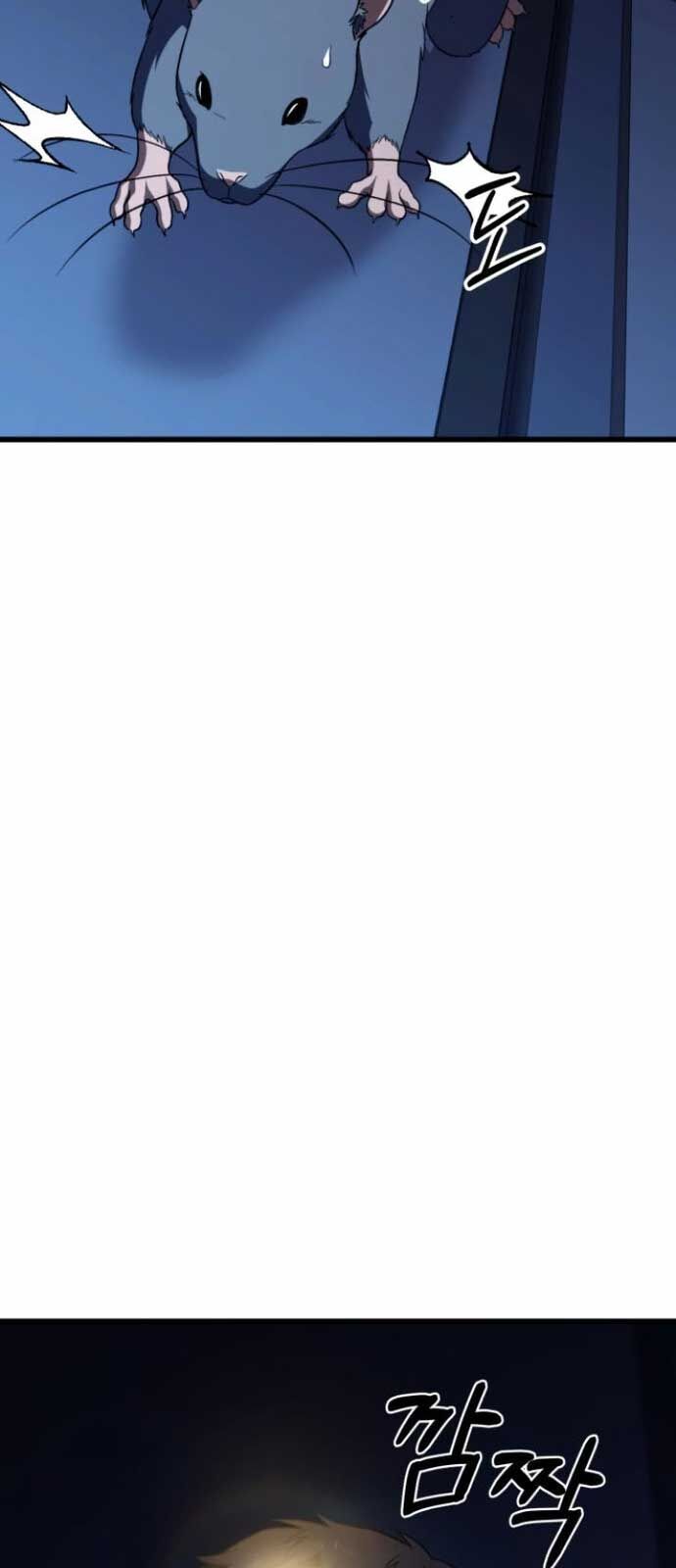 Tuyệt Đối Dân Cư Chapter 25 - Trang 104