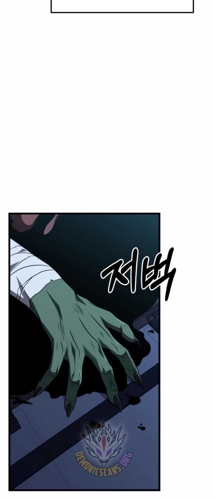 Tuyệt Đối Dân Cư Chapter 25 - Trang 110