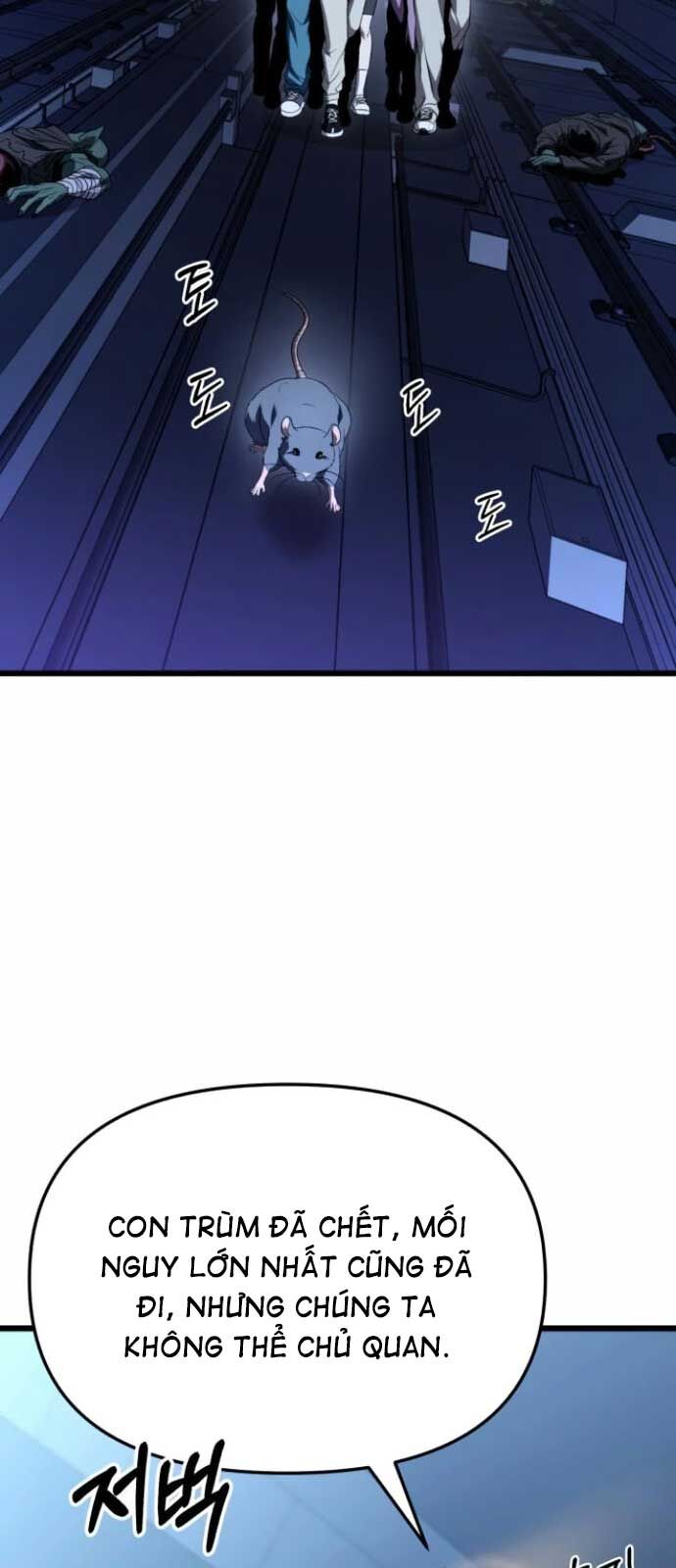 Tuyệt Đối Dân Cư Chapter 25 - Trang 113