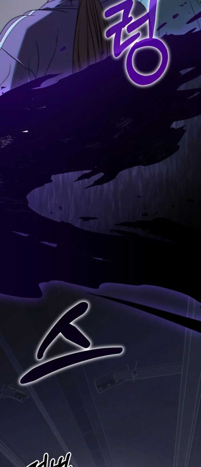 Tuyệt Đối Dân Cư Chapter 25 - Trang 119