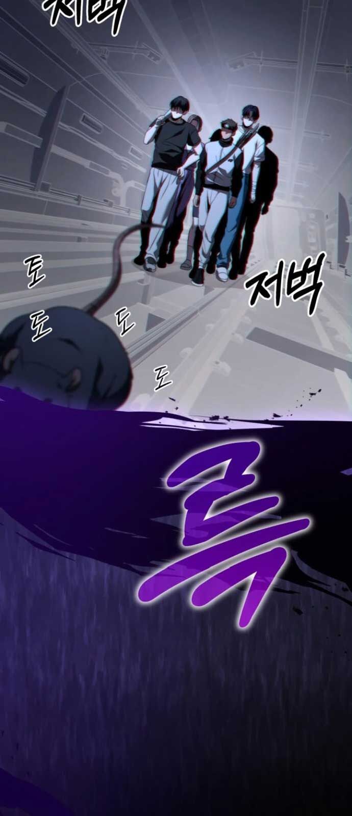 Tuyệt Đối Dân Cư Chapter 25 - Trang 120