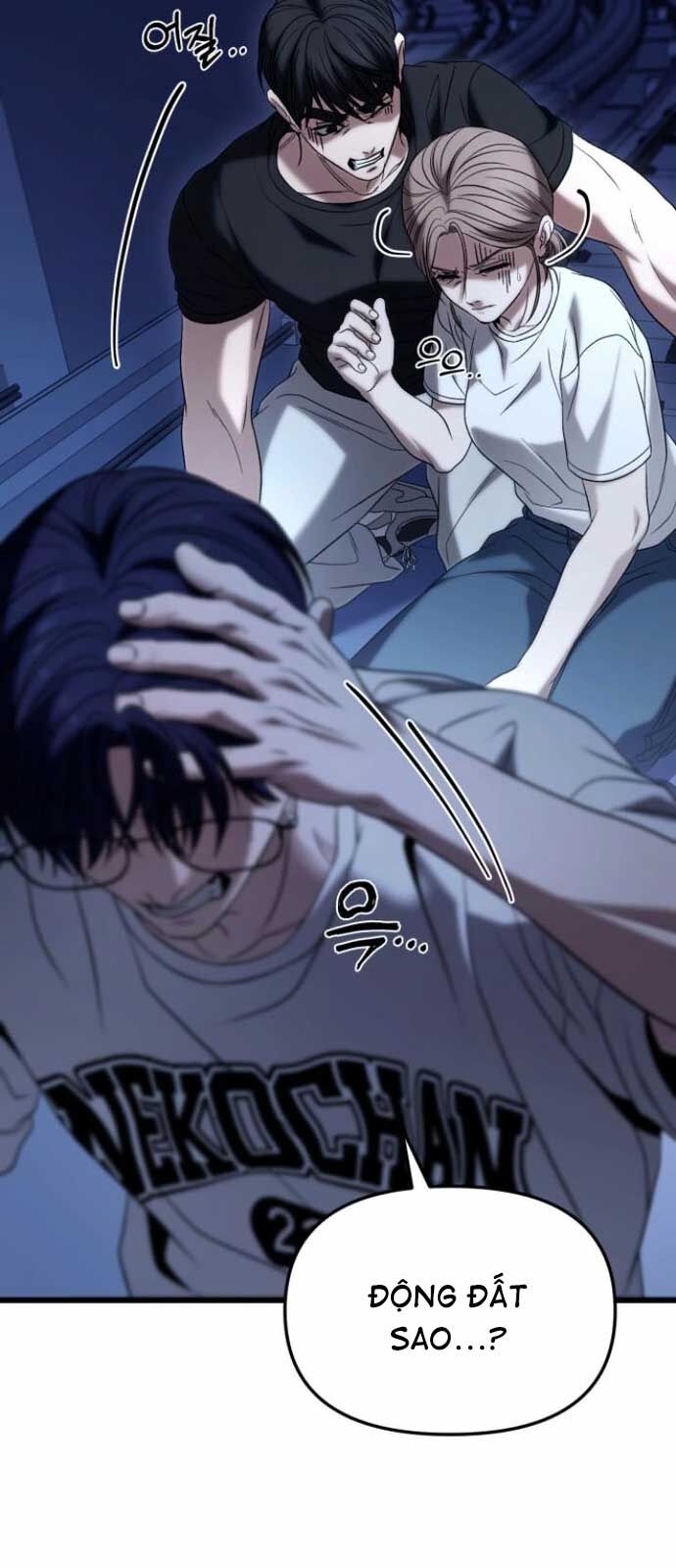 Tuyệt Đối Dân Cư Chapter 25 - Trang 5