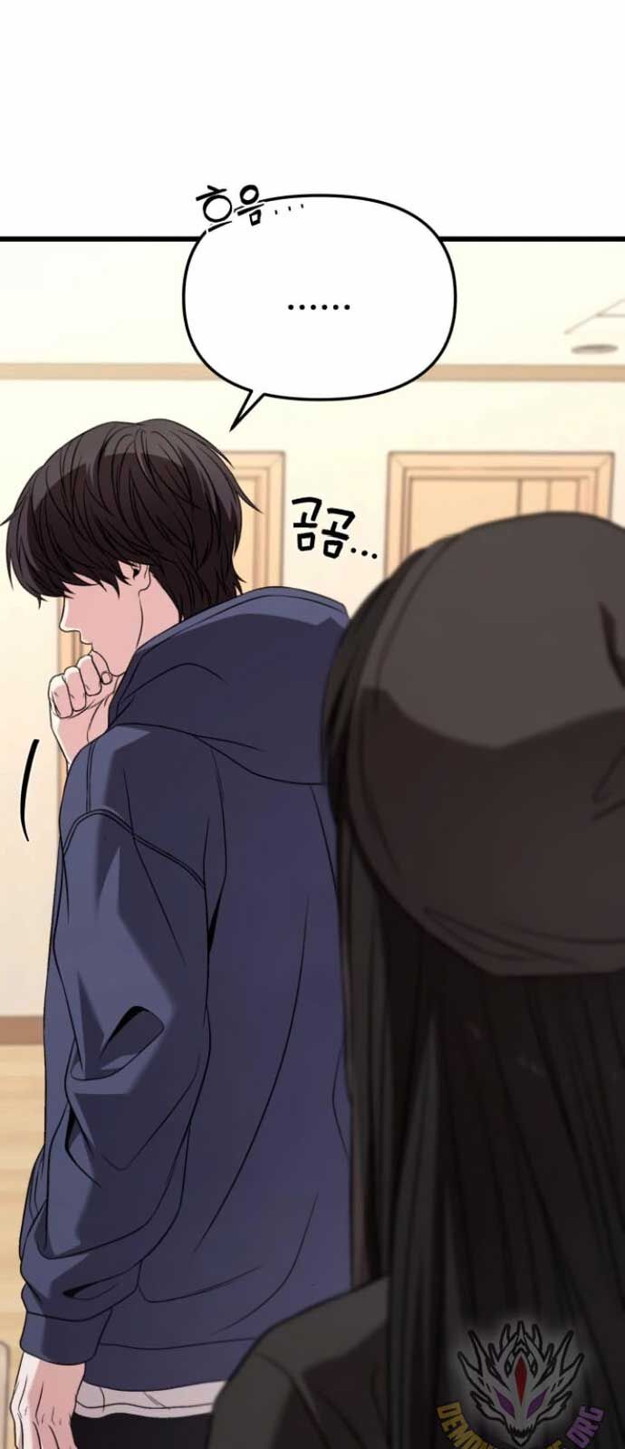 Tuyệt Đối Dân Cư Chapter 25 - Trang 91