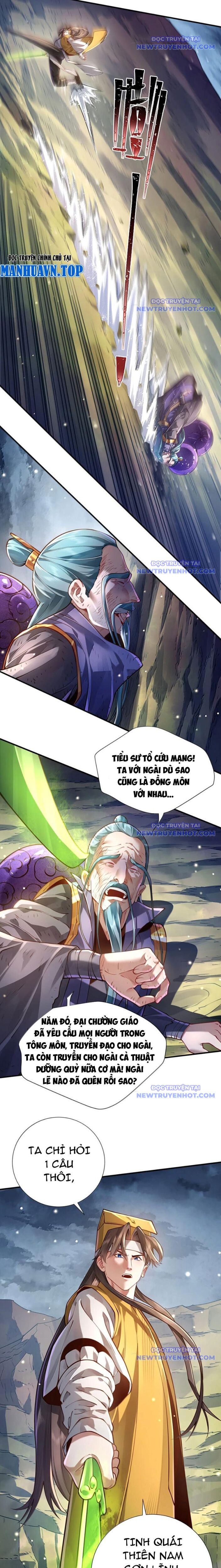 Bói Toán Mà Thôi Cửu Vĩ Yêu Đế Sao Lại Thành Nương Tử Ta - Chapter 77 - Page 15